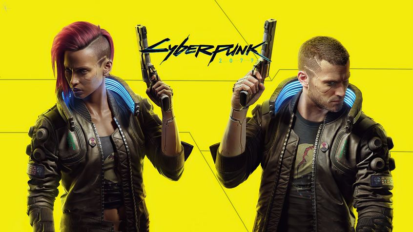 Cyberpunk 2077